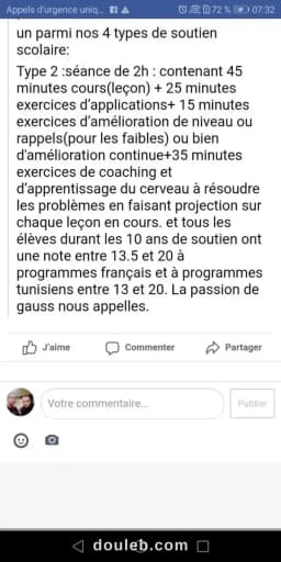 Soutien math à domicile num 1 au monde par expert
