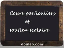 Cours particuliers du 1ère au 9ème année de base