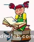 Littérature textes auteurs audio