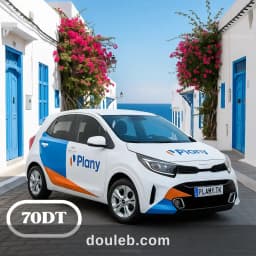 Comparateur de voitures en tunisie avec planytn