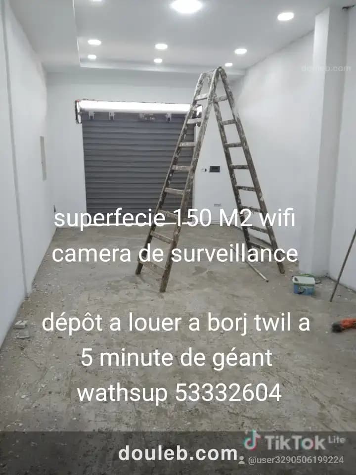 R dépot a borj twil à Tunis