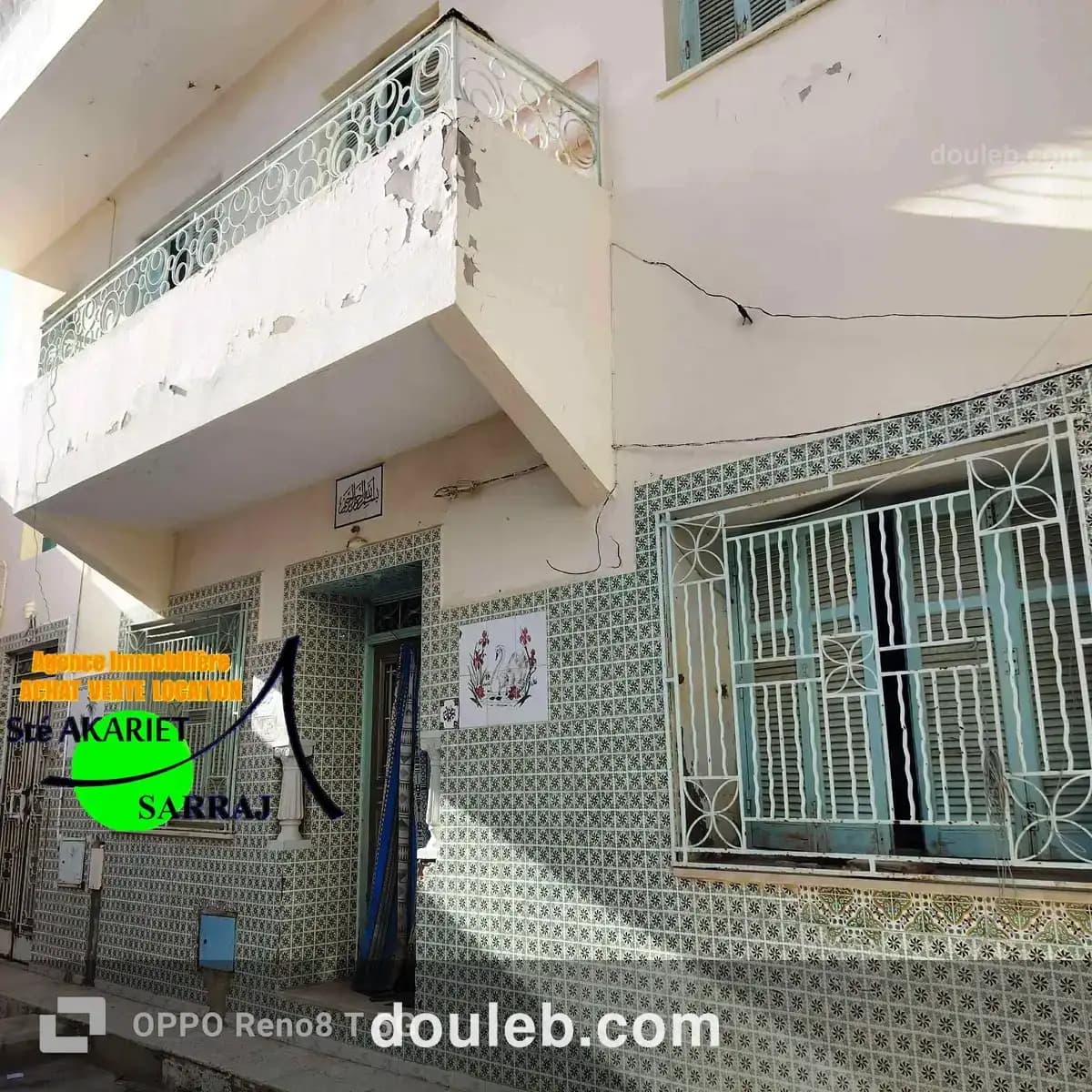 Maison et 2 étages moyen standing à hammem sousse à Tunis