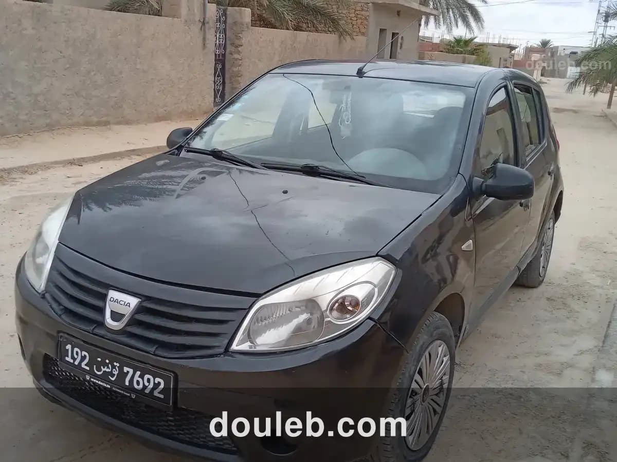 Occassion voiture à Tunis