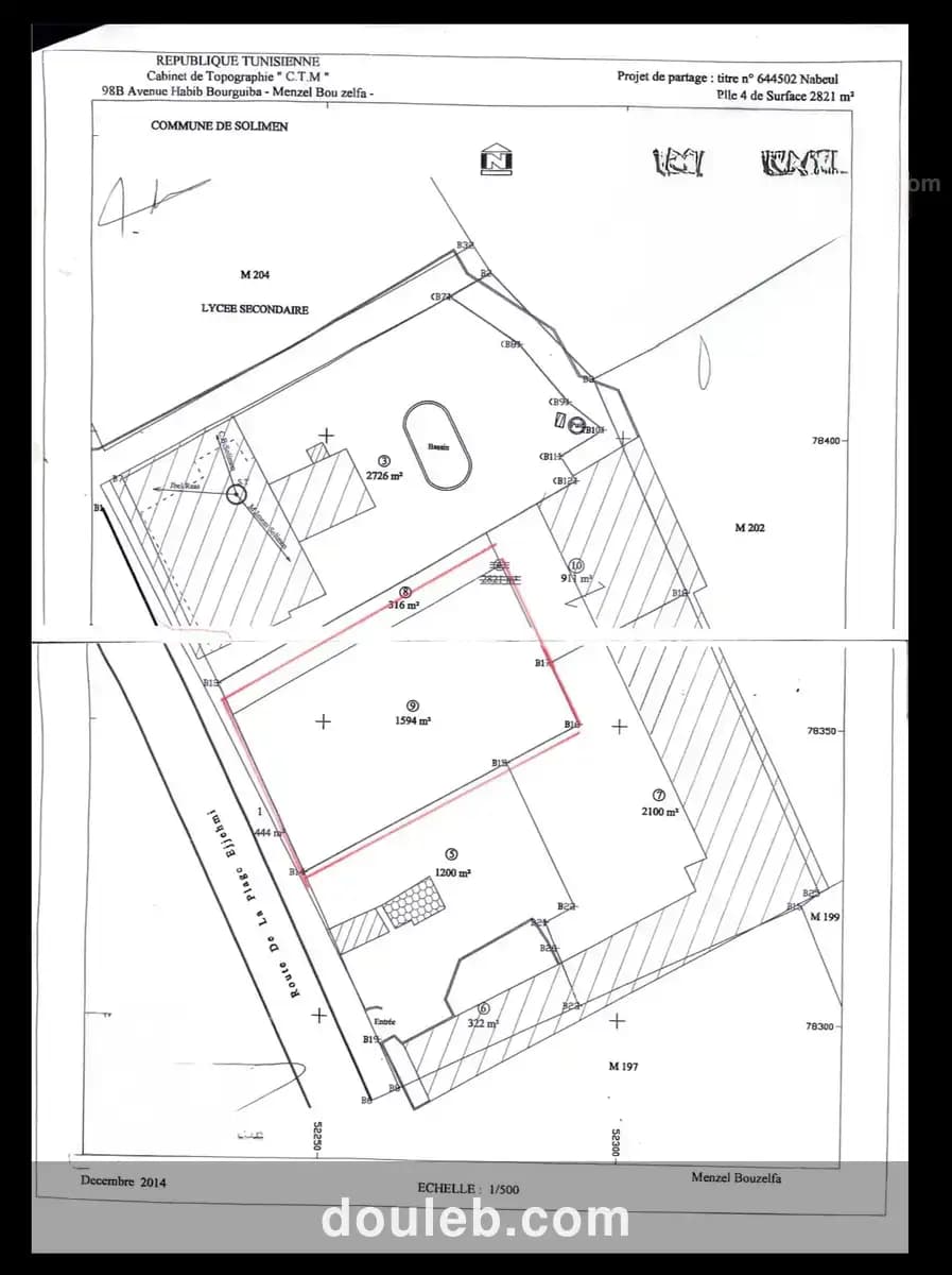 Terrain 1 594 sur avenue principale soliman - Miniature 2