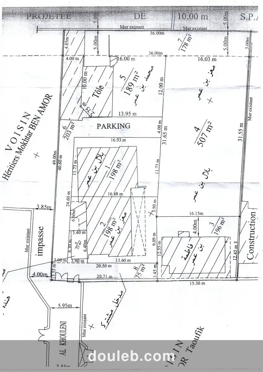 Terre située à rte teniour - Photo 1