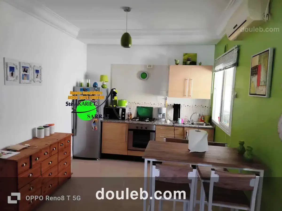 Appartement s2 proche de la plage à tantana - Photo 1