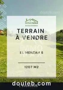 A un terrain el menzah 5 ref145a - Photo 1