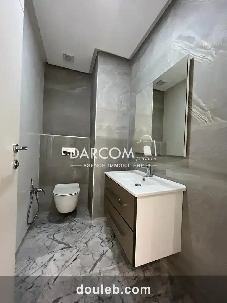 S3 spacieux chotrana1 - Miniature 2