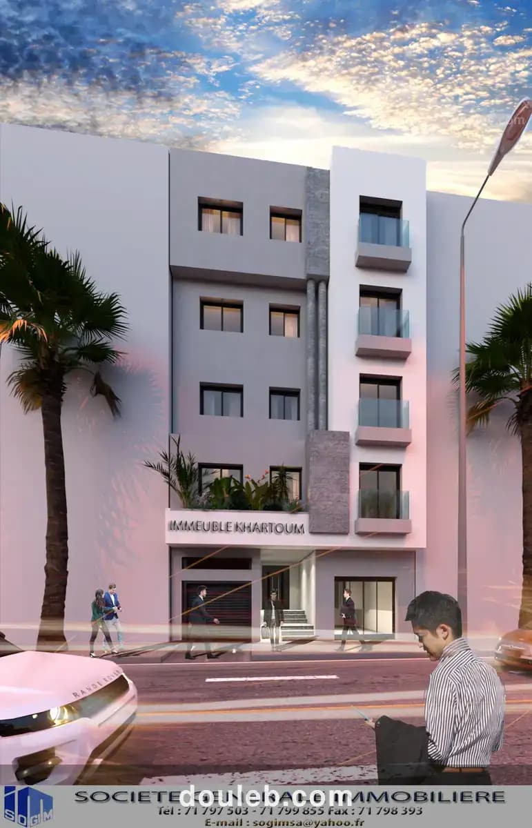 Magasin pour tout commerce - Photo 1