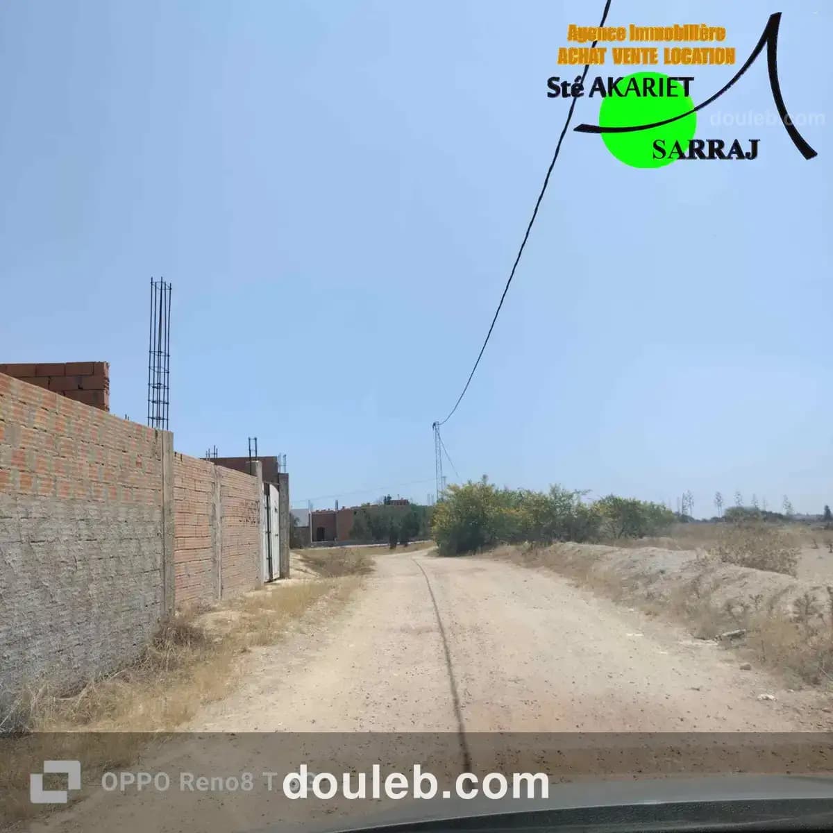 Terrain 1000m prés de société huilerie slimaine - Miniature 2