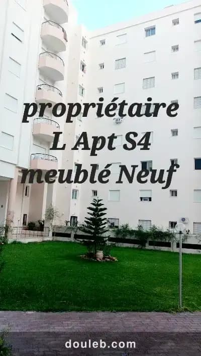 Partc l apt s4 meublé proche lac2 - Miniature 5