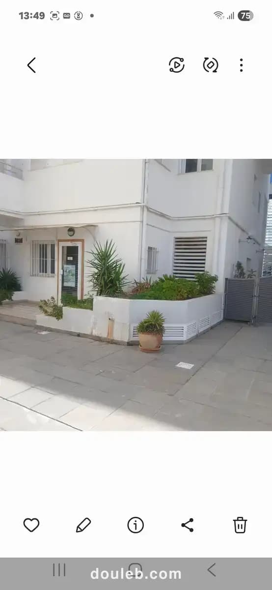 Bureau rdc 2pcs lac2 - Photo 1