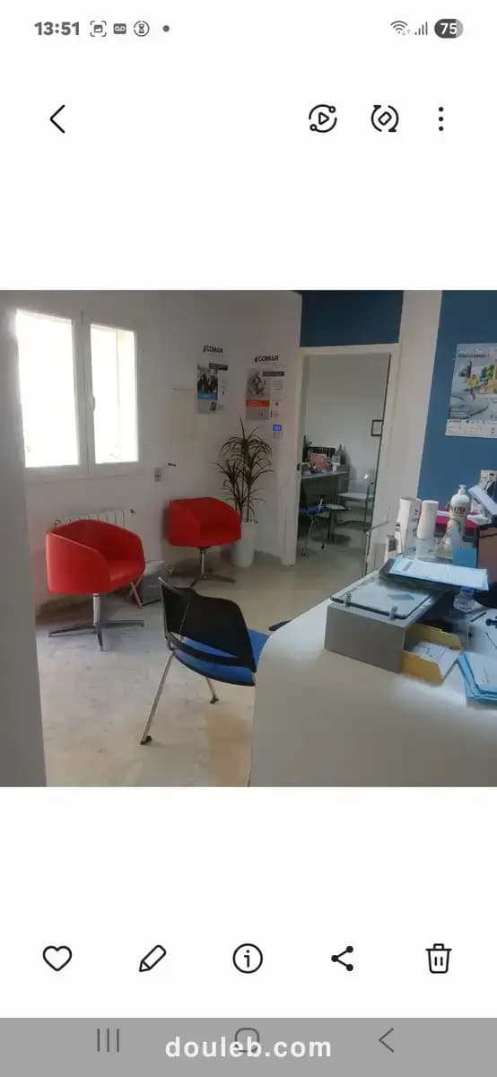 Bureau rdc 2pcs lac2 - Miniature 3