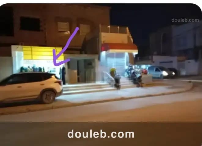 Local commercial - Miniature 2