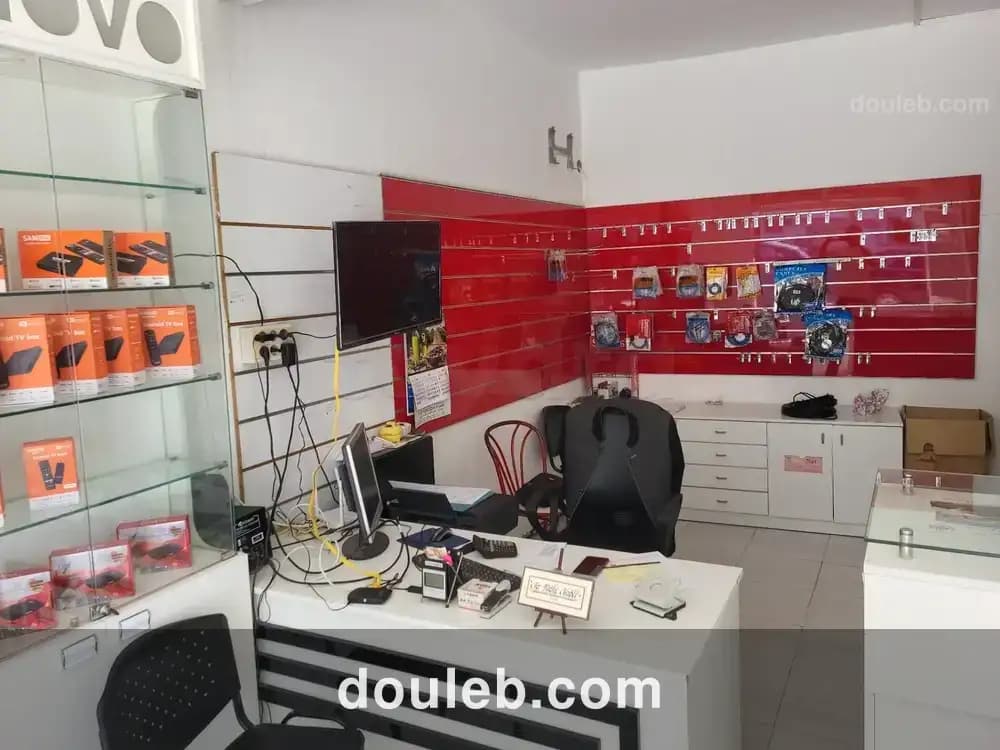 Fond tout commerce ariana - Photo 1