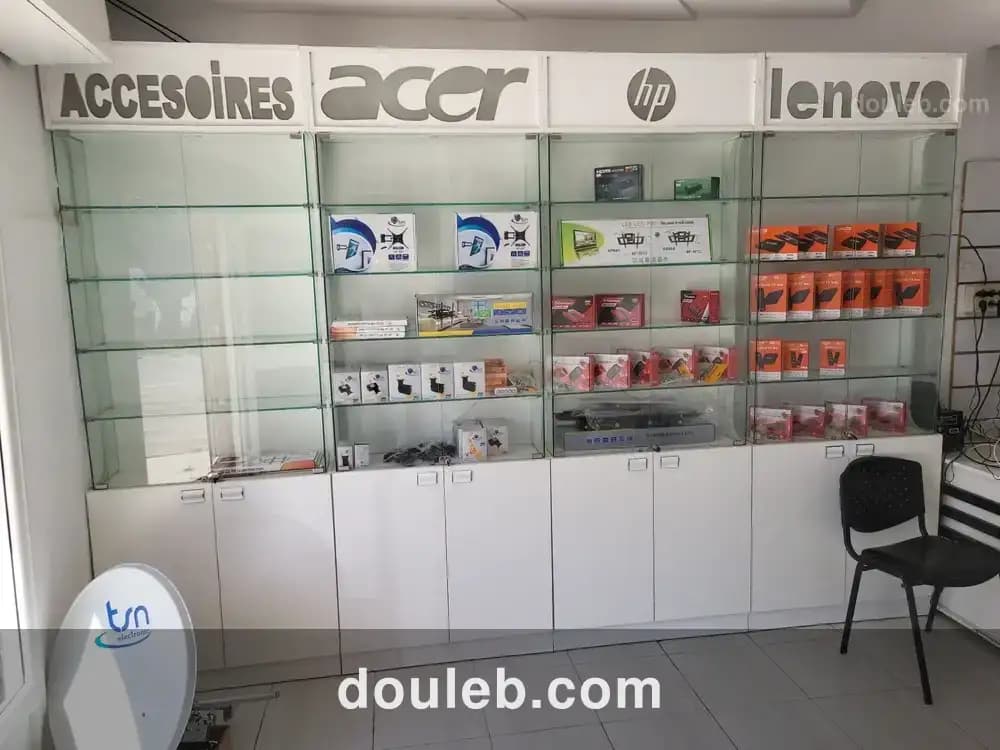 Fond tout commerce ariana - Miniature 2