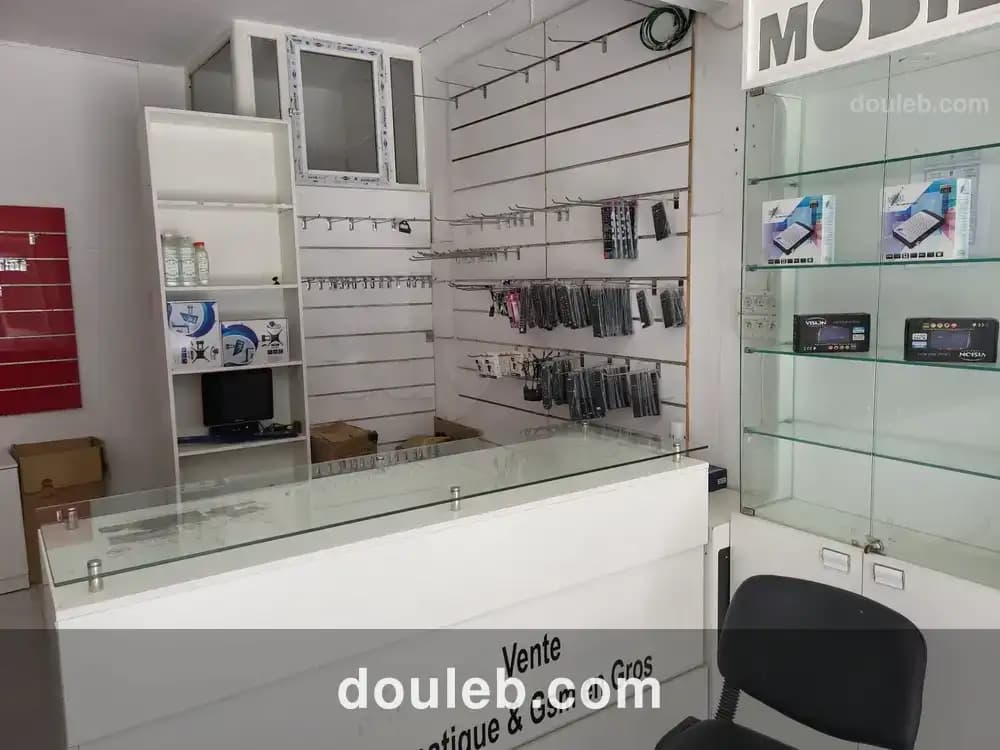 Fond tout commerce ariana - Miniature 3