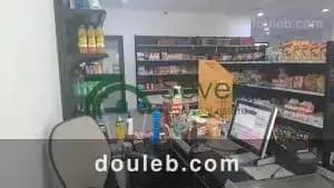 Fond de commerce ain ref461a - Miniature 2