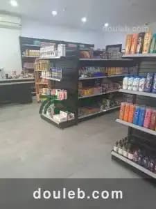 Fond de commerce ain ref461a - Miniature 3