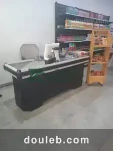 Fond de commerce ain ref461a - Miniature 4