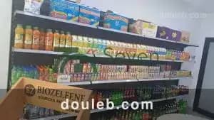 Fond de commerce ain ref461a - Miniature 5