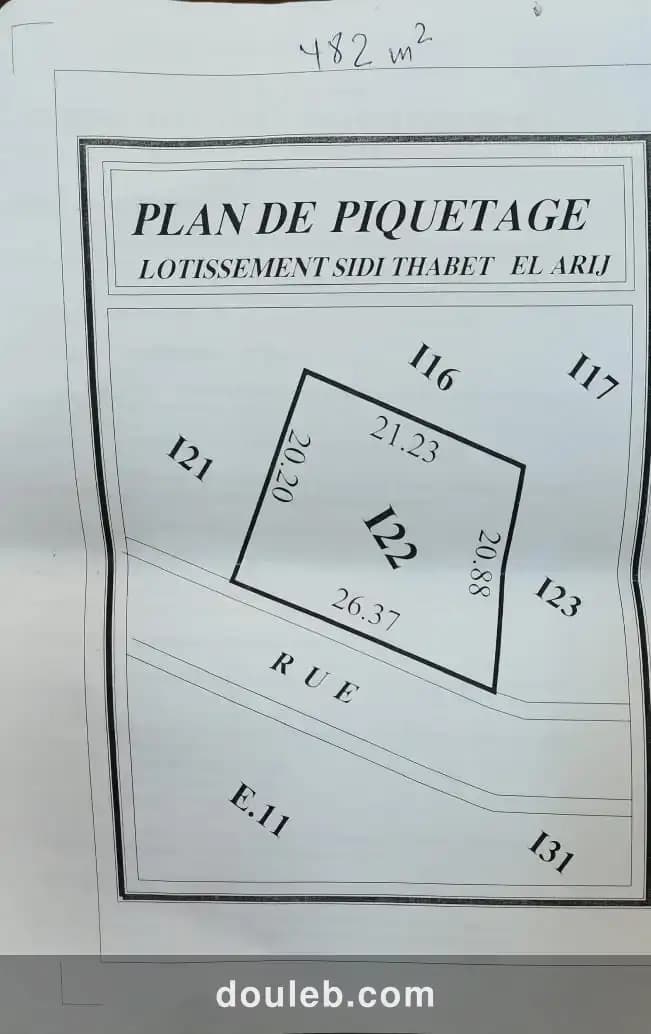 Terrain lotissement afh sidi thabet - Miniature 4