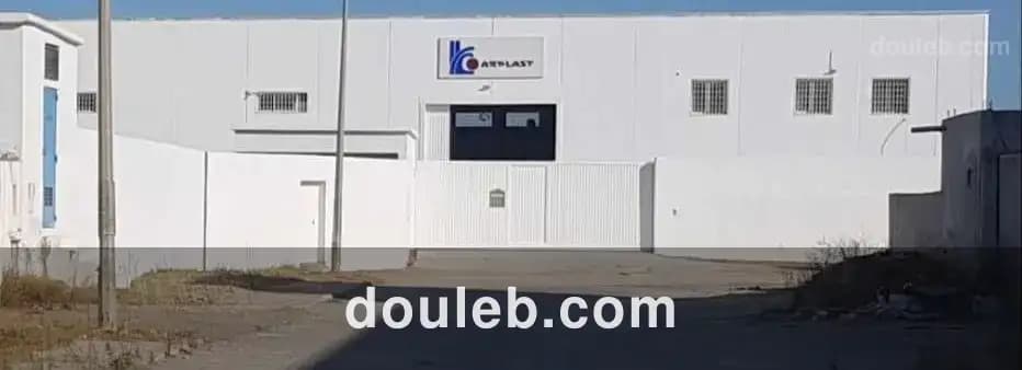 11 415 m2 avec bâtiment 1900m2 z ind chotrana - Miniature 3