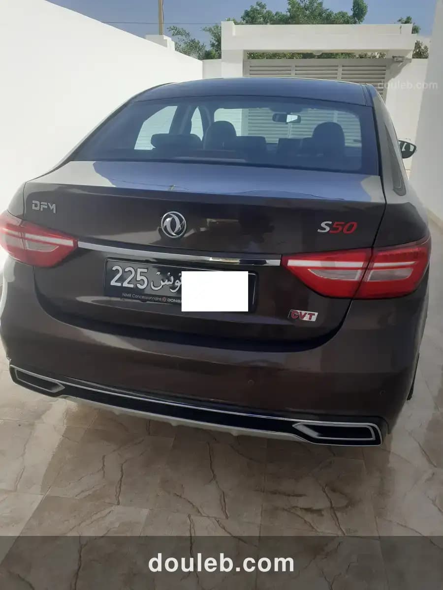 Dongfeng s50 cvt luxury suréquipée à Tunis