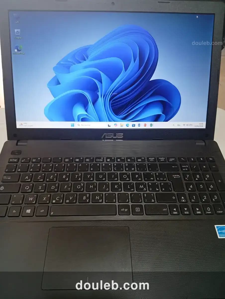 Pour les écolier et les collégiens - Miniature 2