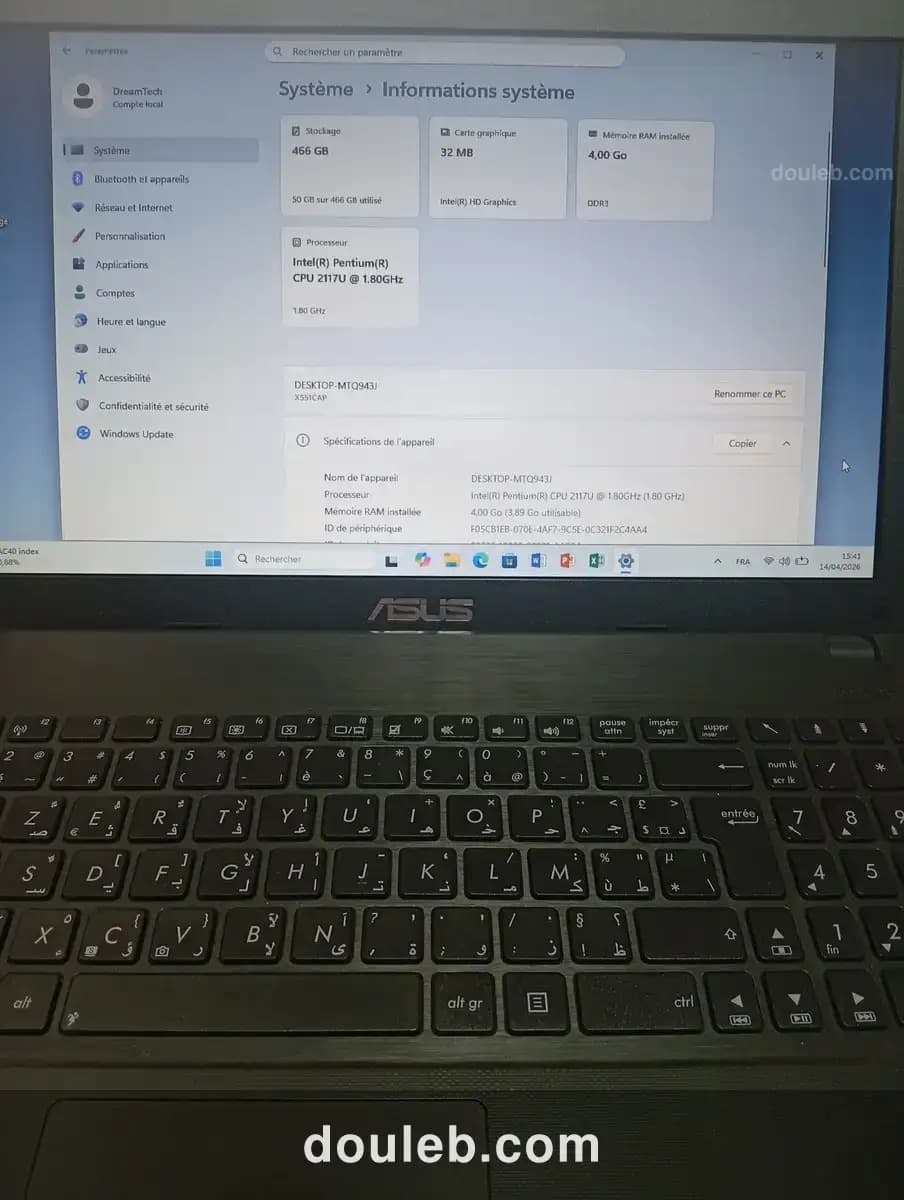 Pour les écolier et les collégiens - Miniature 3