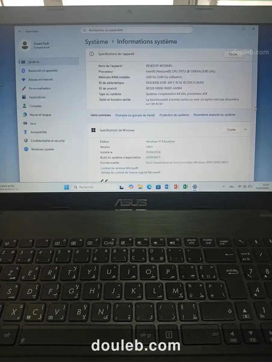 Pour les écolier et les collégiens - Miniature 4