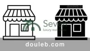 Des locaux commerciaux cit les ref357a - Photo 1