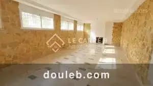 Bureau au lac 2 - Miniature 4