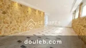 Bureau au lac 2 - Miniature 5