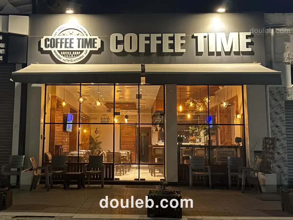 Fond de commerce café - Photo 1