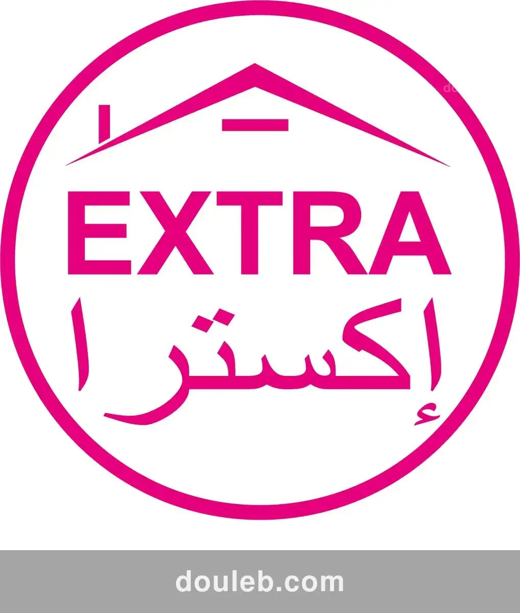 98 eme terrain a mrezga - Photo 1