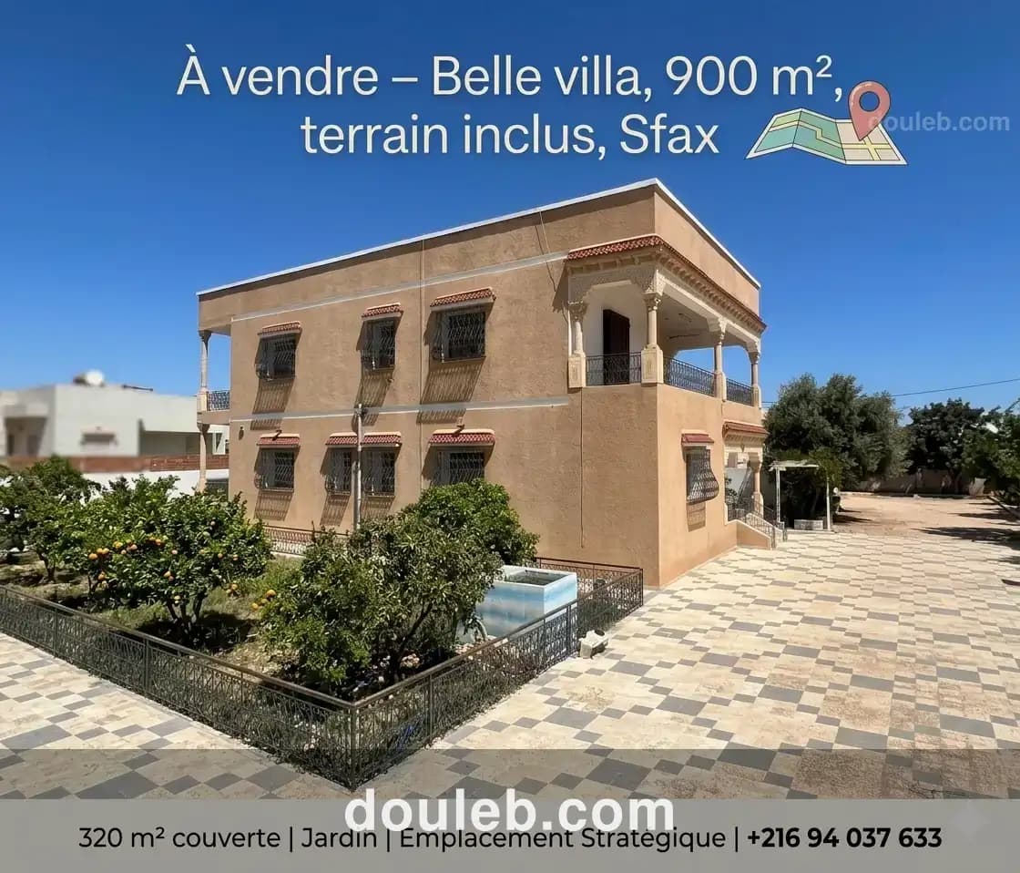Villa bâtie à sfax - Photo 1