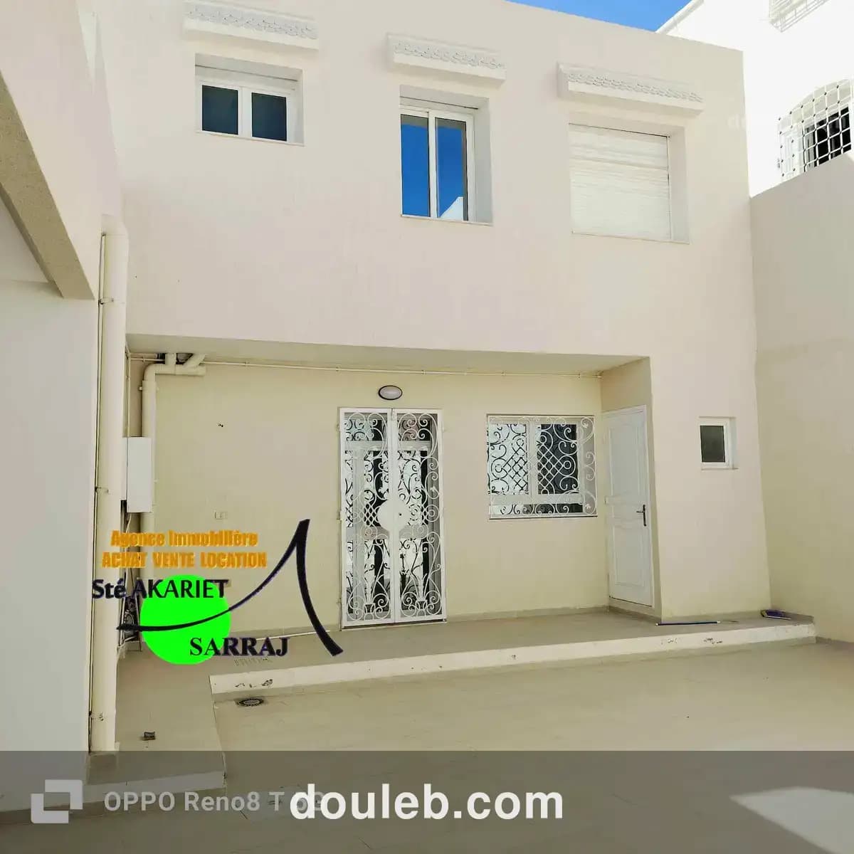 Villa plain pied à khzema prés café el classico - Photo 1