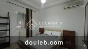 S1 avec jardin au lac 2 - Miniature 5