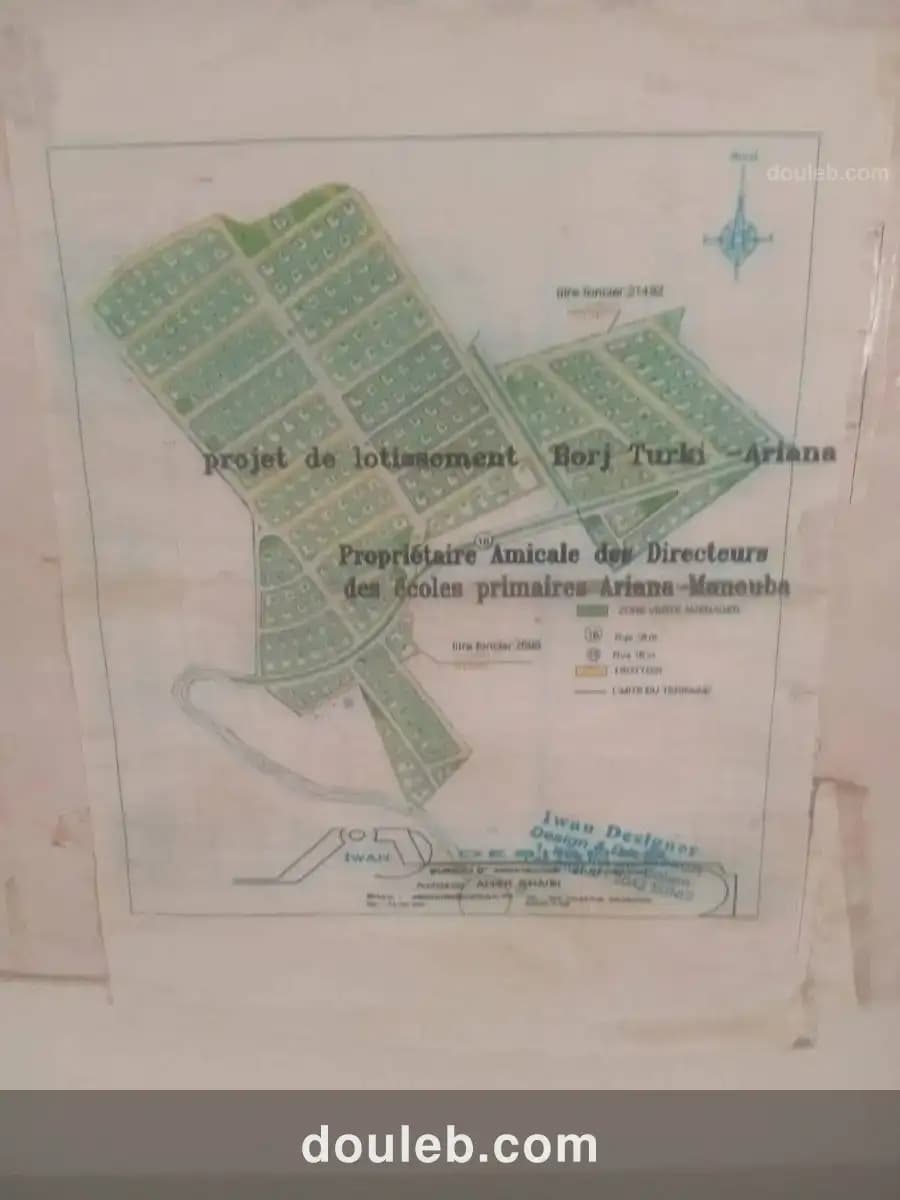 Terrain ennasr 1 borj turki - Miniature 2