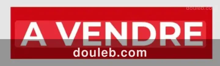 Appartement s3 à el menzah9 - Photo 1