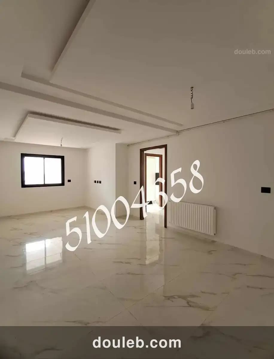 S plus 2 a wahat laouina - Miniature 2