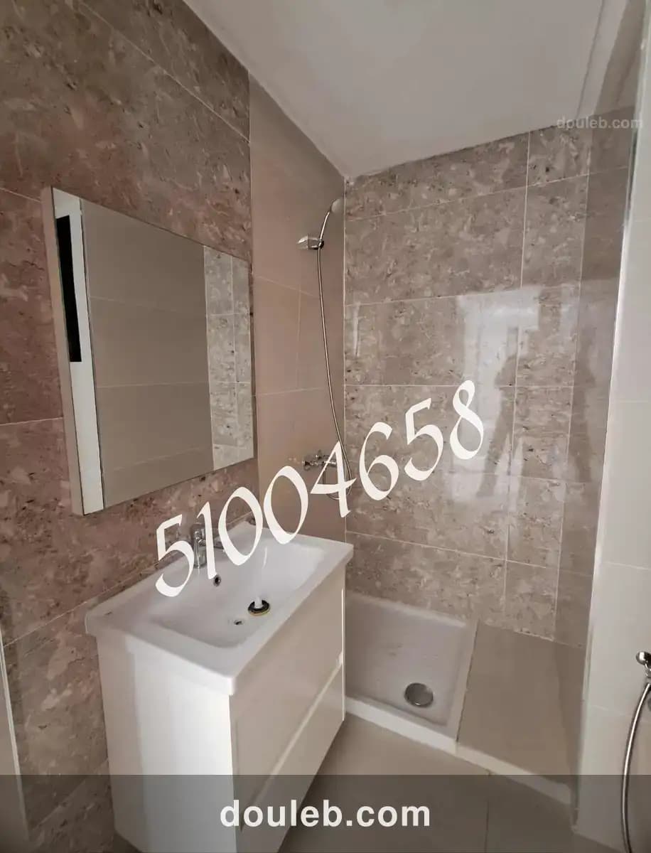 S plus 2 a wahat laouina - Miniature 5