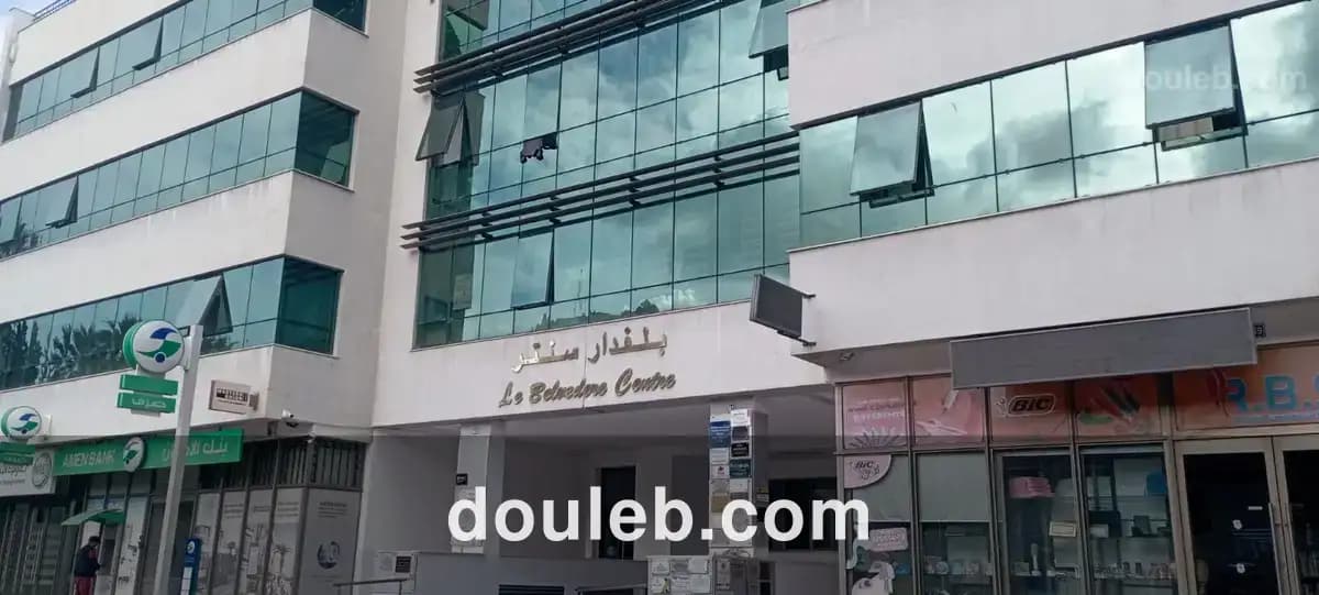 Bureau open space - Photo 1