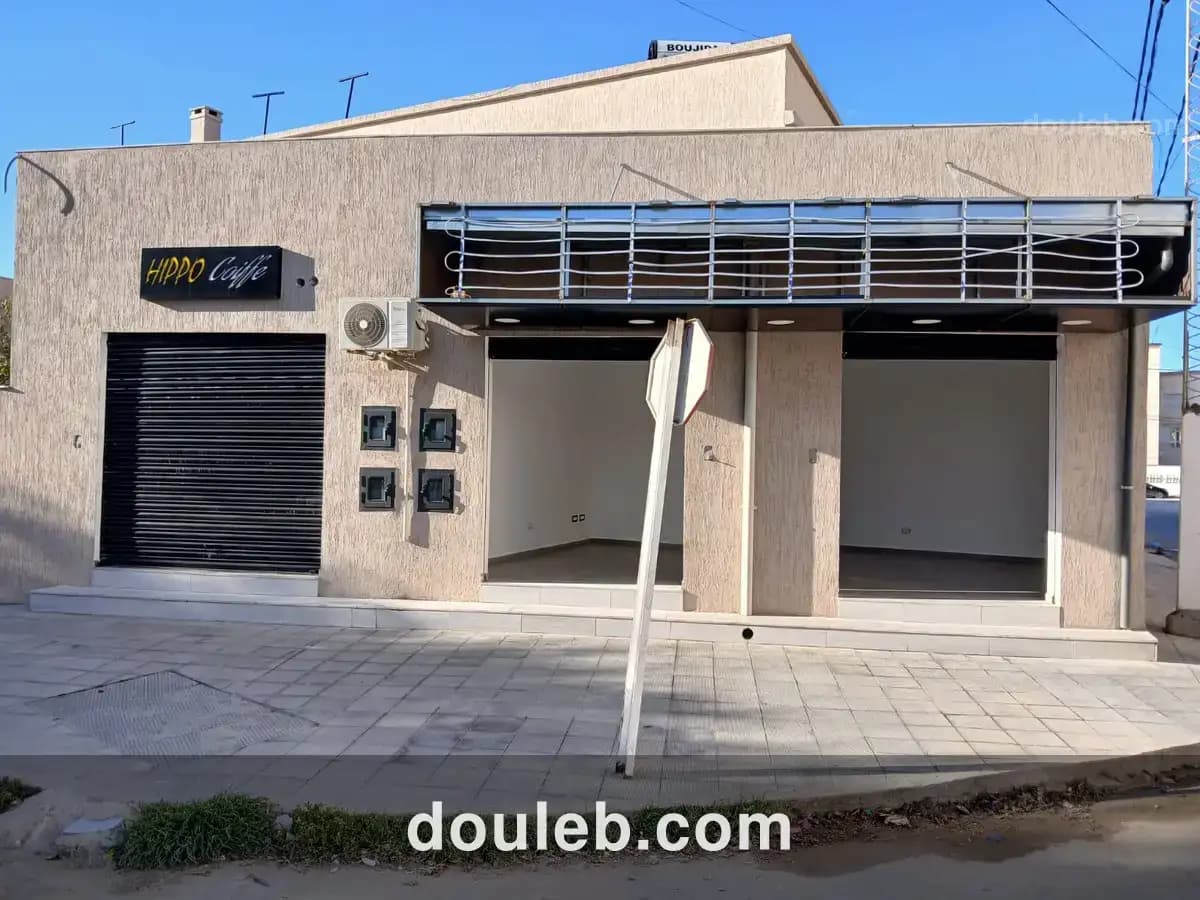 Bureautique ou commerciale - Miniature 2