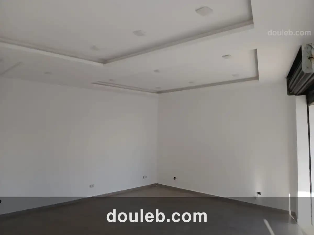 Bureautique ou commerciale - Miniature 4