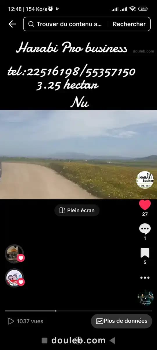 3 hectar terrain nu amnagaa - Miniature 3