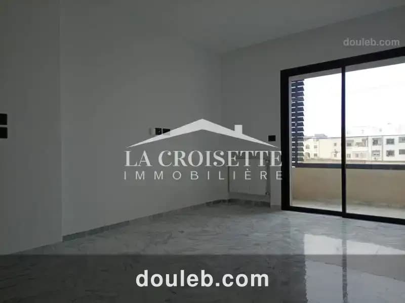 Appartement s1 à ain zaghouan nord zal2183 - Photo 1