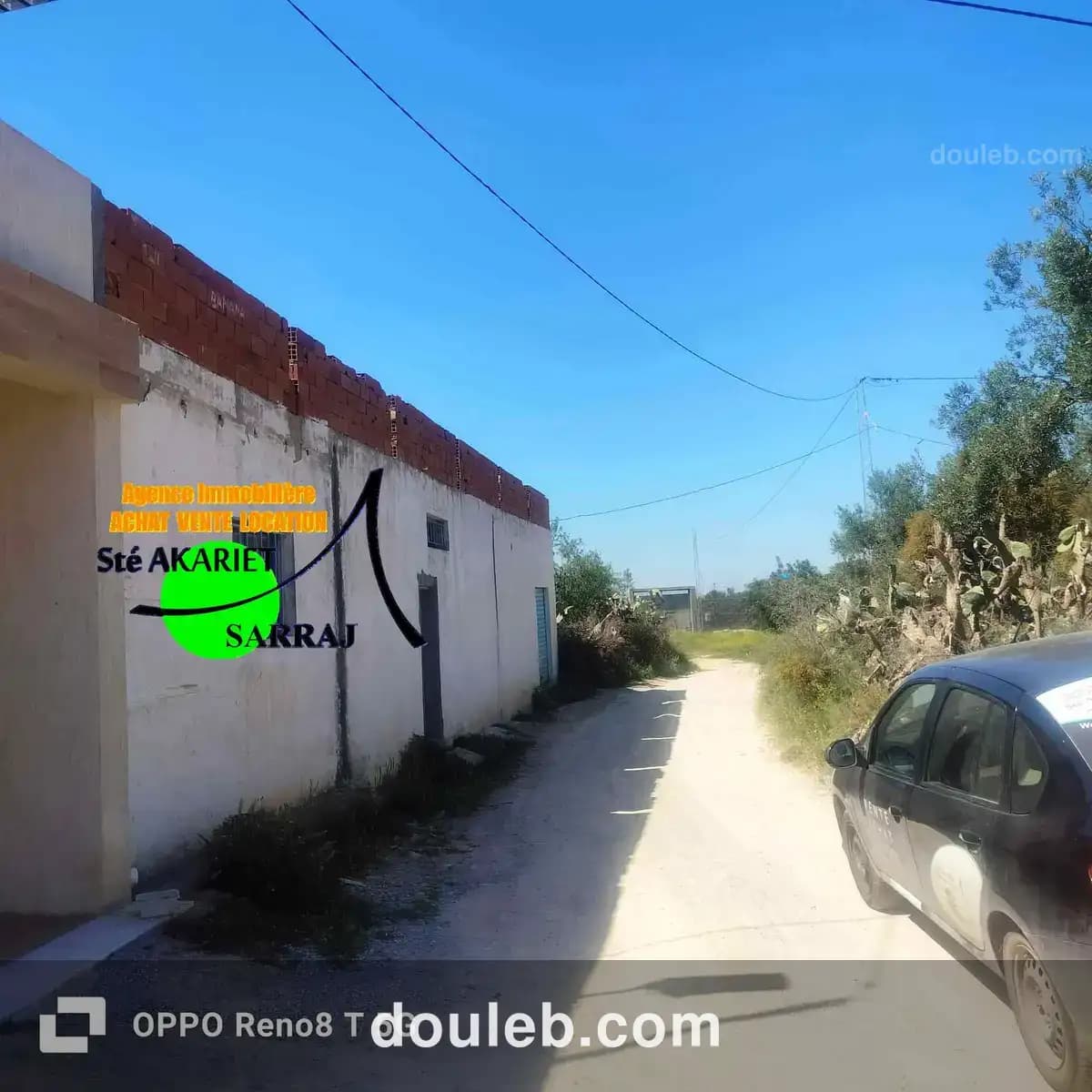 Usine pas loin de shoes center vers kalaa sghira - Photo 1