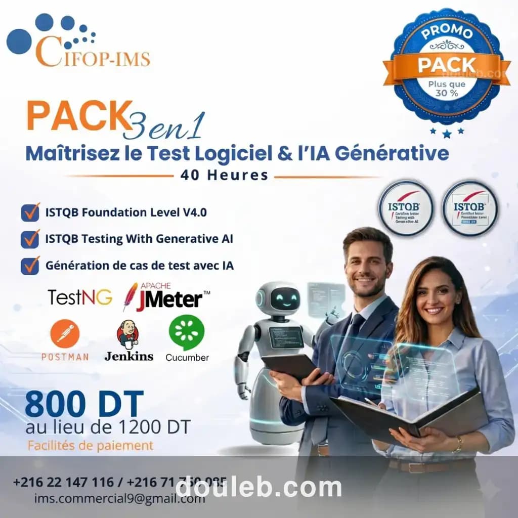 Pack testing à Tunis